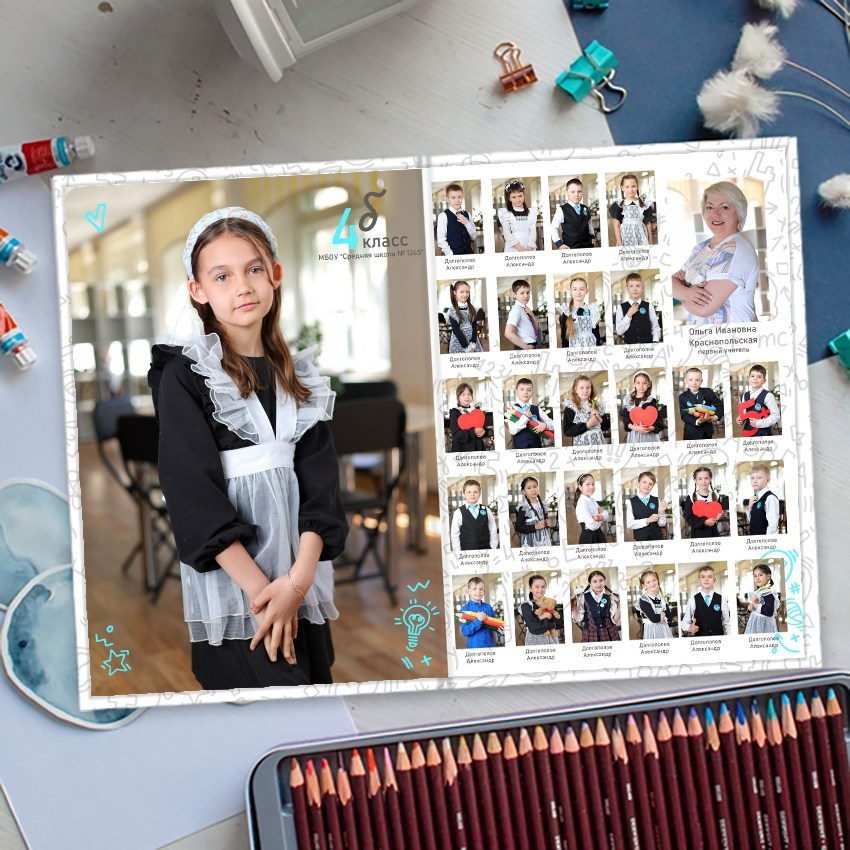 Выпускные альбомы школу 4 класс мини заказать Иваново, Ярославле Костроме Владимире. Выпускные альбомы в Иваново в детский сад и школу. Александр и Светлана Янкины