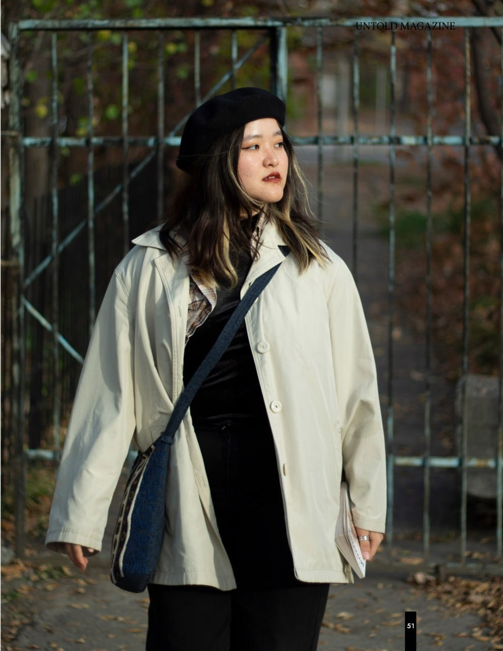 Прогулка с Зарой