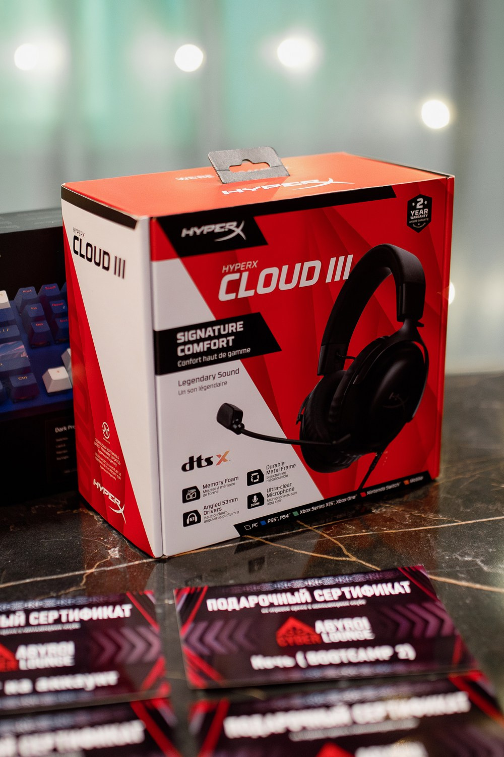 ABYROI cyber lounge. КИПЯТКОМ КОКШЕТАУ