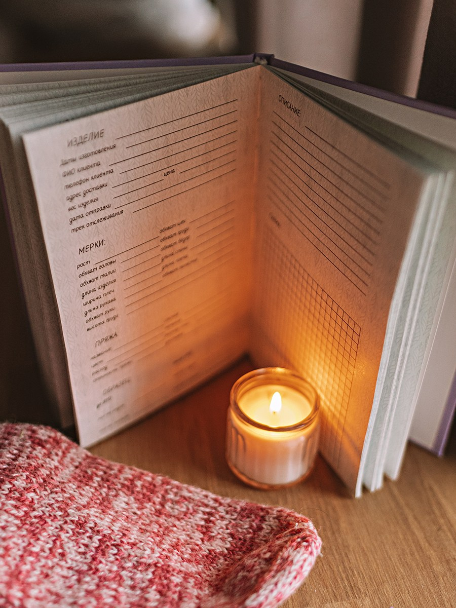 Блокноты для вб. Семейный фотограф Тюмень, фотограф на роды Салмина Мария