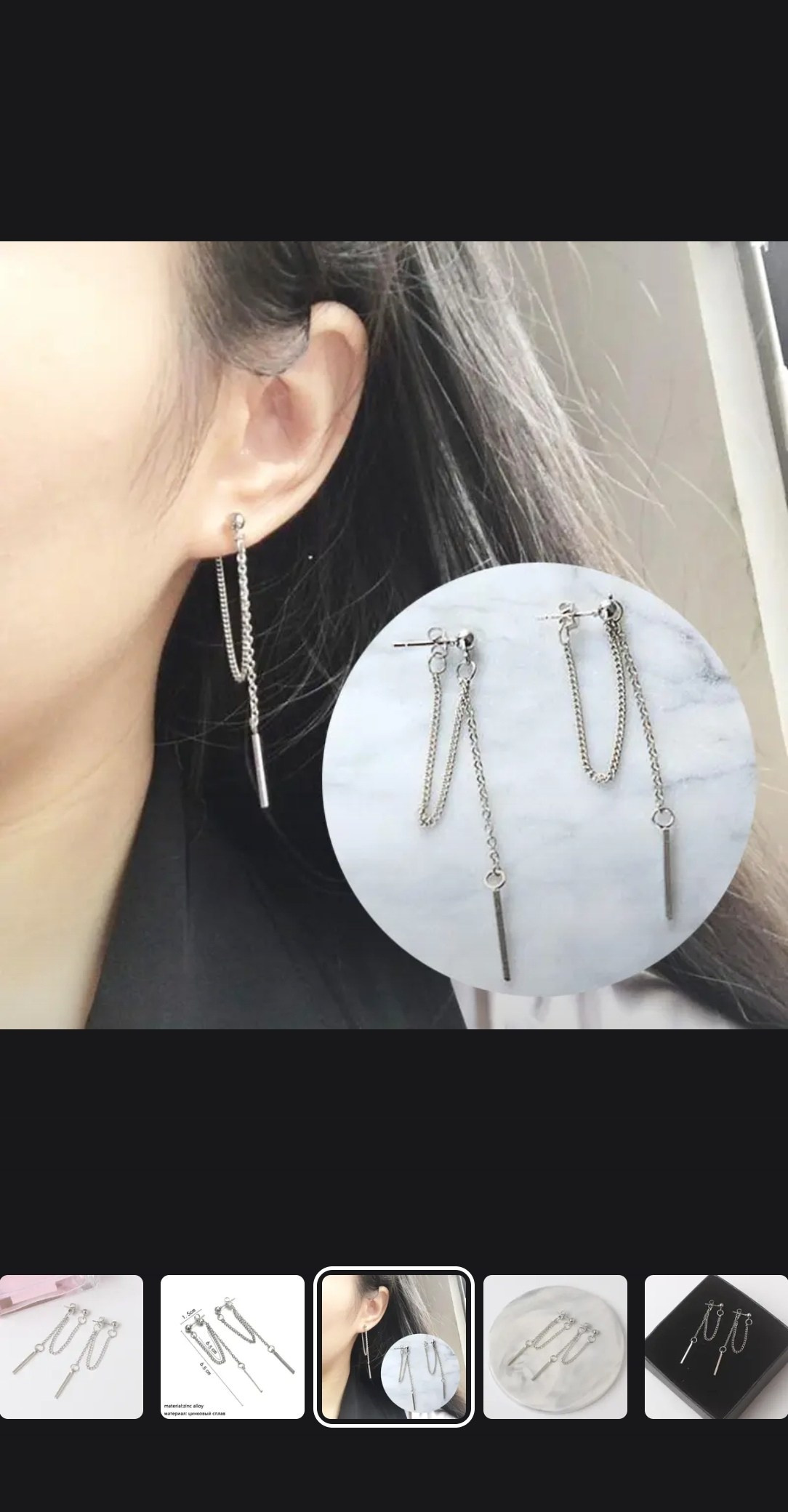 Карнавальные костюмы, вечерние и свадебные платья аренда посуточно, прокат в Жуковском. Одежда для фотосессий, аксессуары. Фотограф для маркетплейсов, фотоуслуги в Жуковском Татьяна Марсуверских