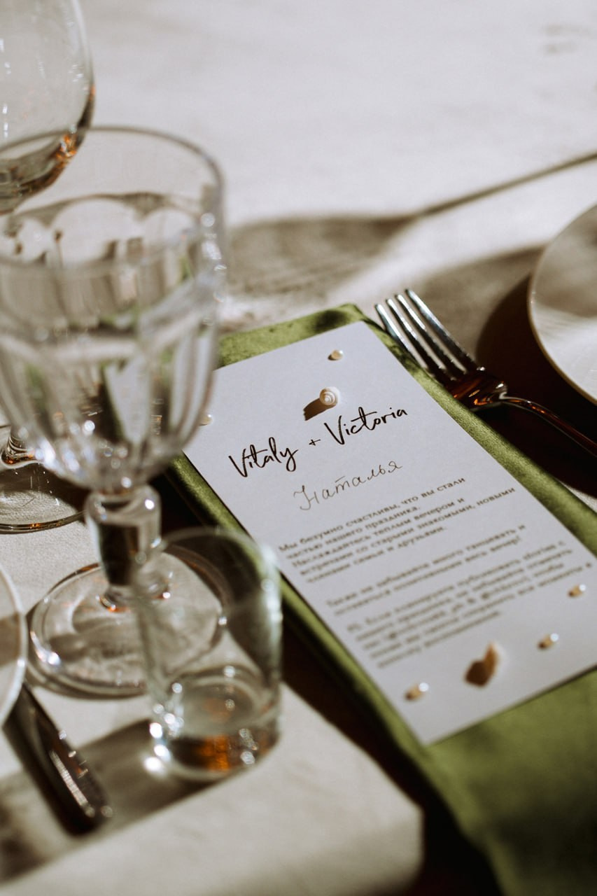 ВИТАЛИЙ И ВИКТОРИЯ 05|09|25. Свадебное агентство Ива-ивент