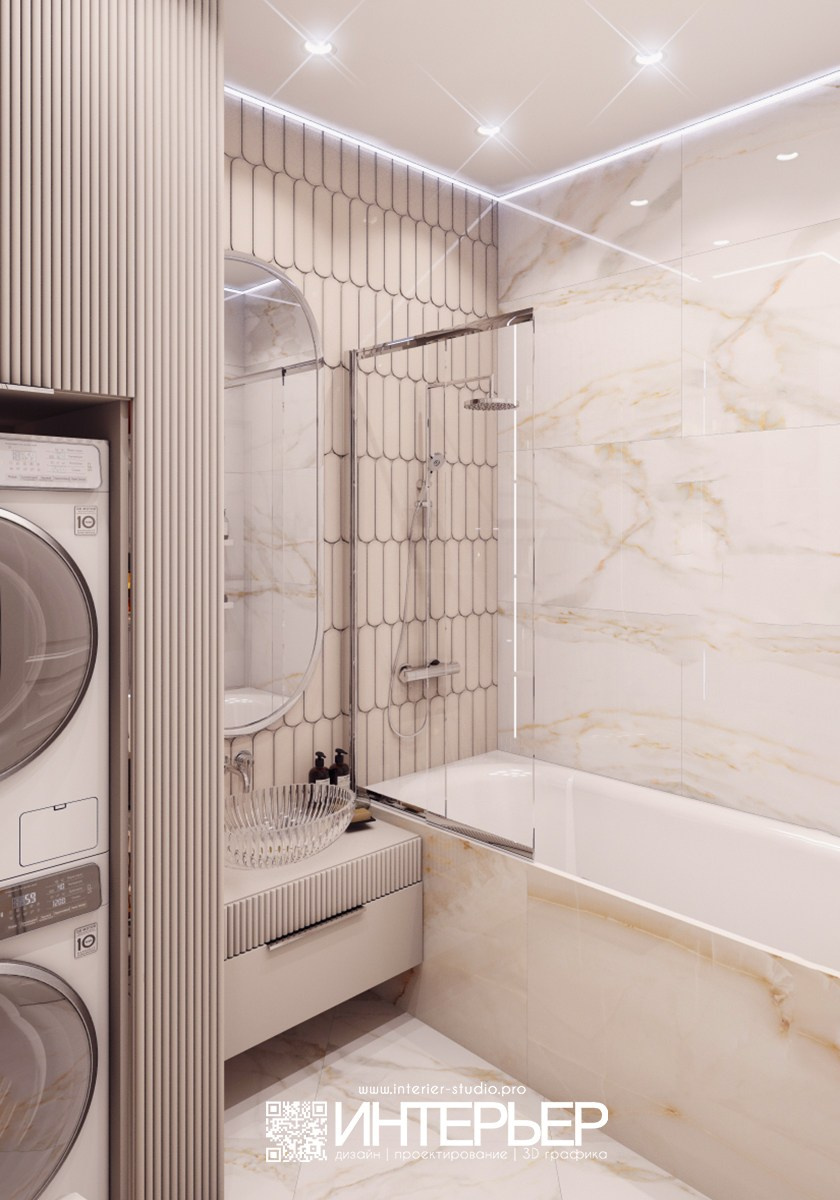 Квартира Амро и Валентины г. Москва. Корректировки 21.01.2026. Дизайн интерьера, 3D визуализация и 3D моделирование. Создание проектов и чертежей. КМВ: Кисловодск, Пятигорск, Ессентуки и удаленно