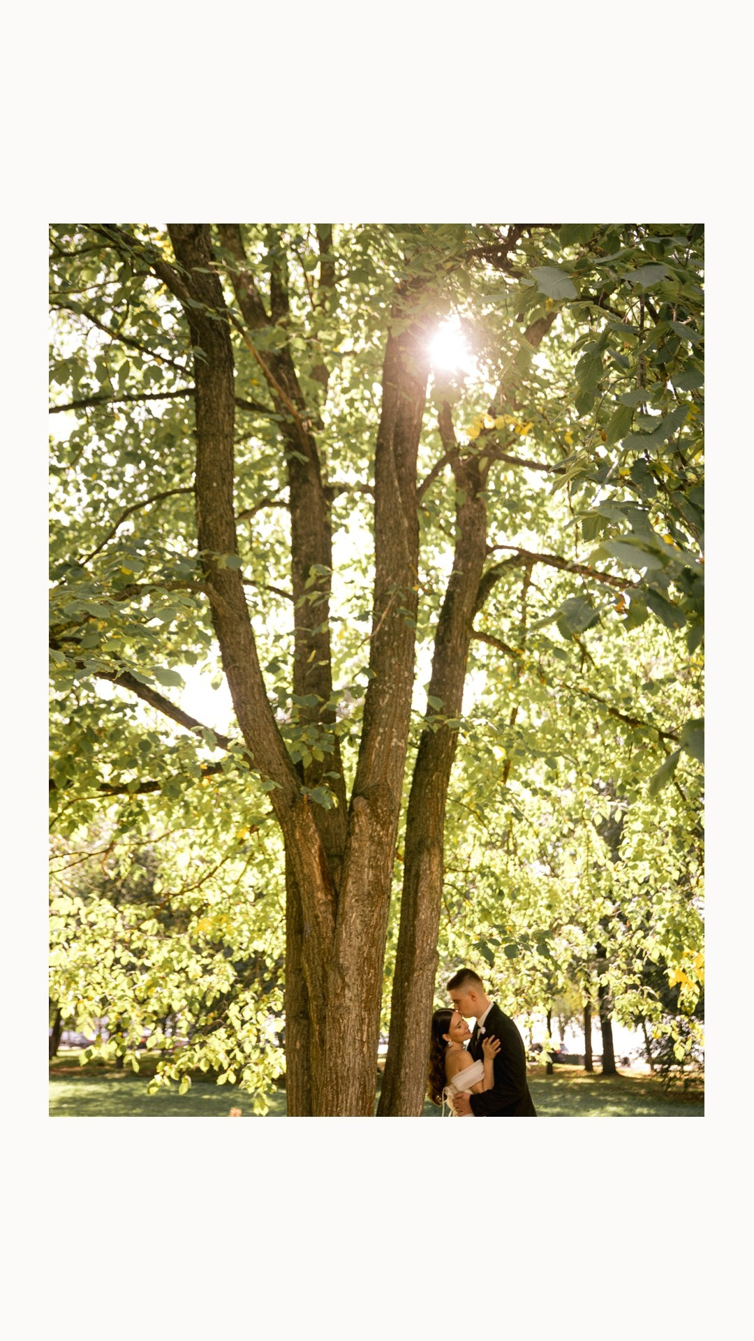 Никита и Аня. Свадебный фотограф Анастасия Тащилина