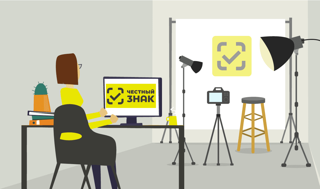 Услуги. Знак под Ключ