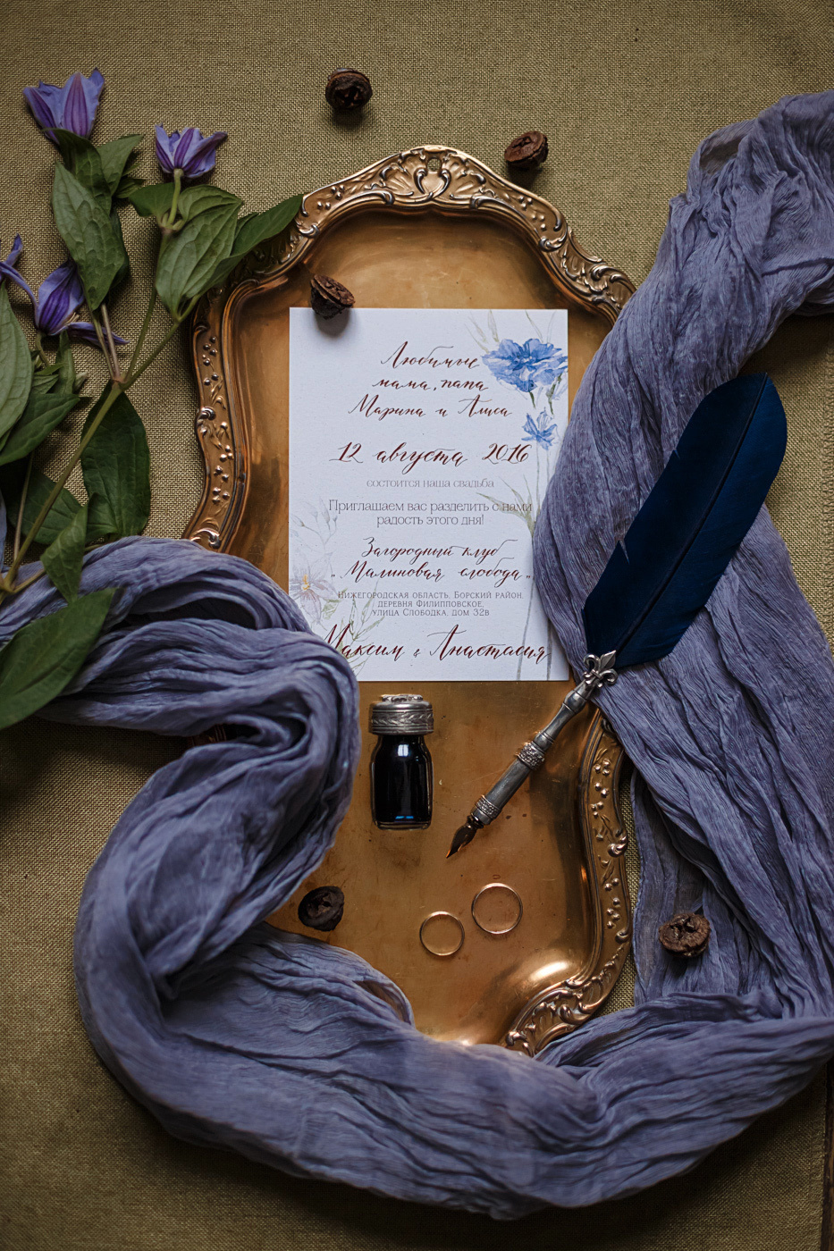 Свадьбы. Свадебный и портретный фотограф в Нижнем Новгороде Дарья Воронова