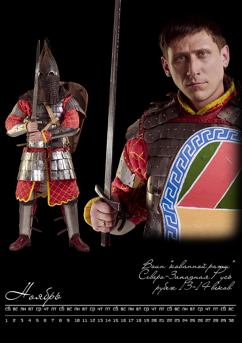 Студийная съёмка. Фотограф в Томске Григорий Шаповалов