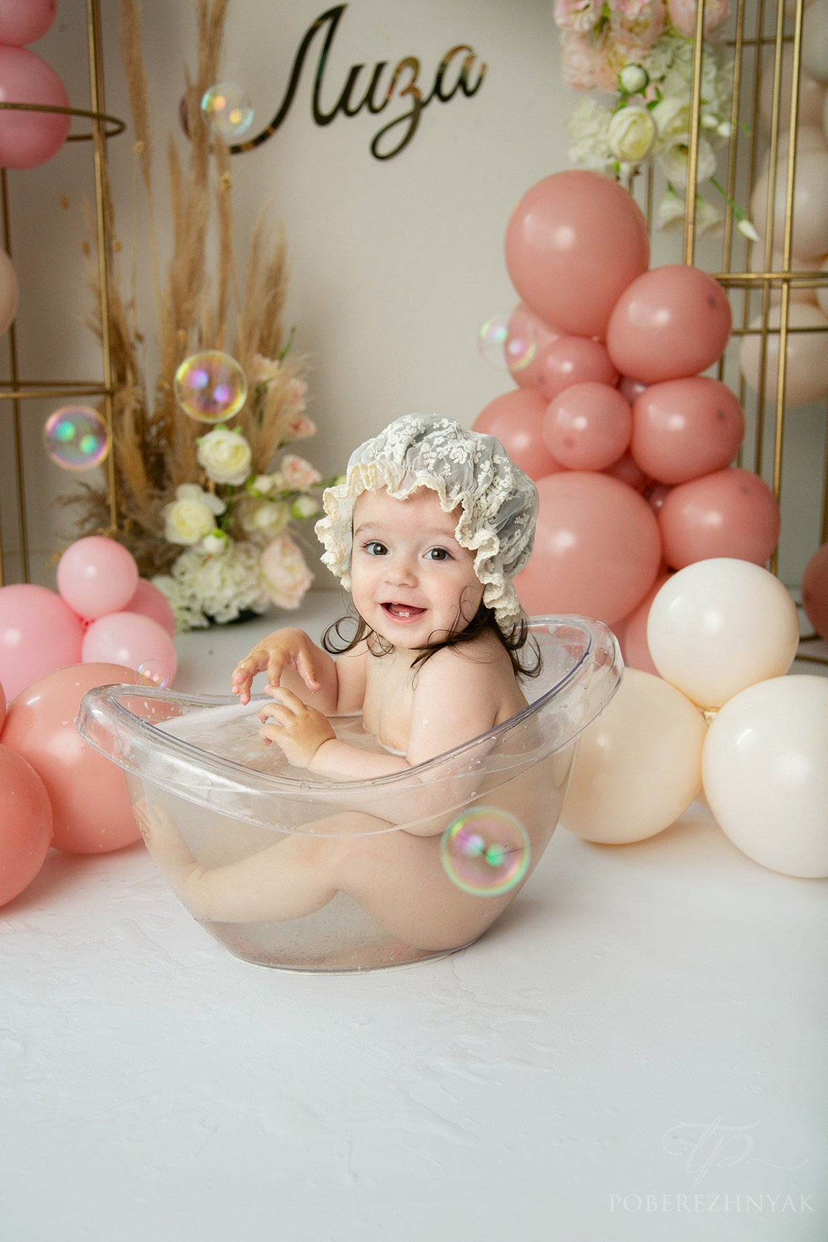 Годик Лизе. Фотограф новорожденных во Владивостоке Татьяна Побережняк