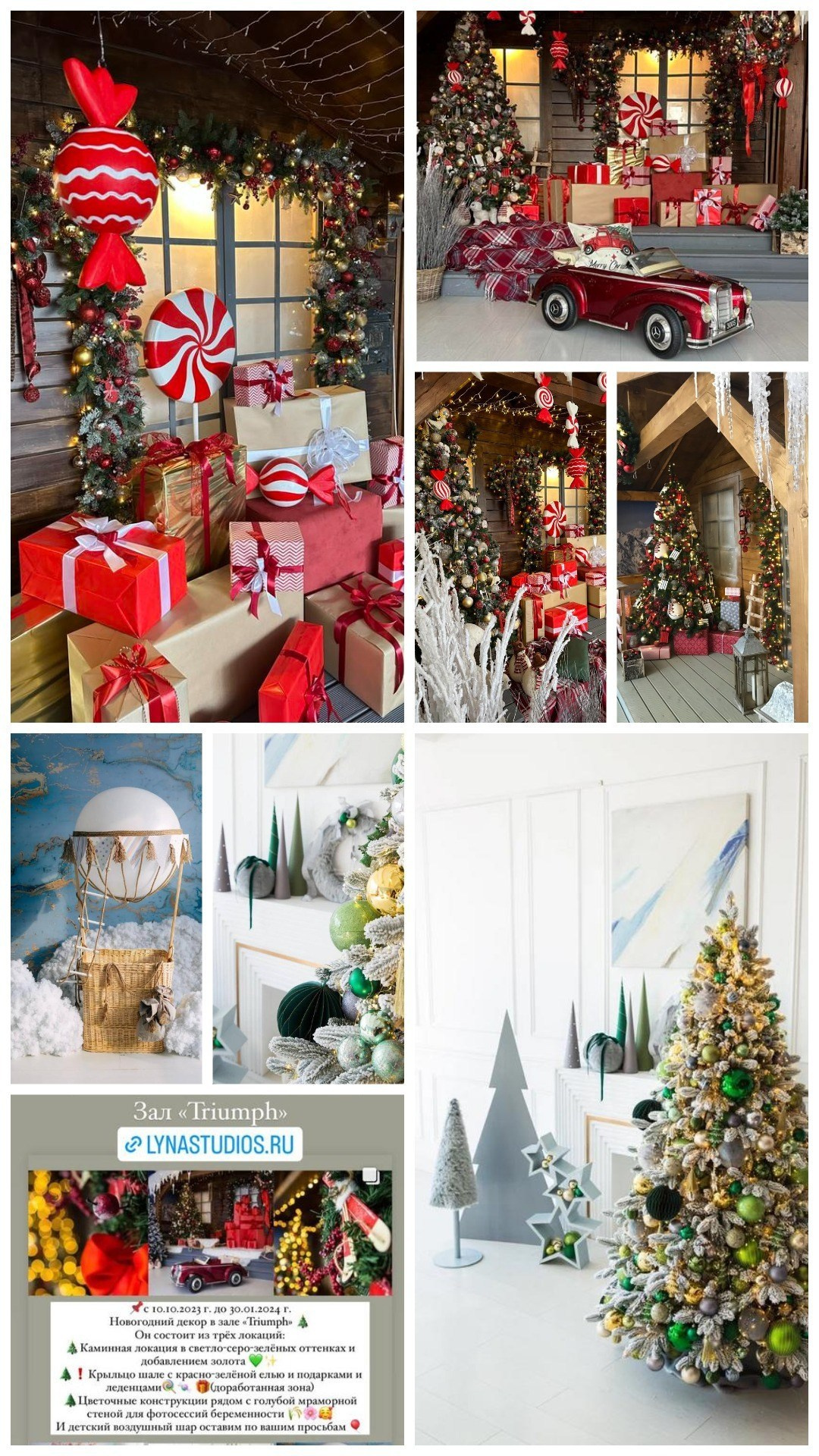 беременная фотосессия с мужем и ребенком новогодняя, семейная фотосессия, семейная новогодняя фотосессия в студии с детьми, фотосессия в москве новогодняя семейная, новогодняя фотосессия семейная в студии в москве, новогодняя фотостудия, новогодние фотостудии в москве, фотостудия новогодний интерьер, фотостудии с новогодним декором, новогодние фотостудии, аренда новогодней фотостудии, фотостудии для новогодней фотосессии, новогодние локации в фотостудии, новогодняя фотостудия 2024, фотостудия с новогодним интерьером москва, фотостудия с новогодним декором москва, новогодние фотостудии, новогодние фотостудии, фотостудии новогодние, новогодний интерьер фотостудии 2023, новогодние фотостудии, новогодние фотостудии, новогоднее оформление фотостудии, новогодняя фотостудия, фотостудия в новогоднем стиле, новогодняя фотостудия, новогодние фотостудии в москве 2023, новогодние фотостудии, аренда новогодней фотостудии в москве