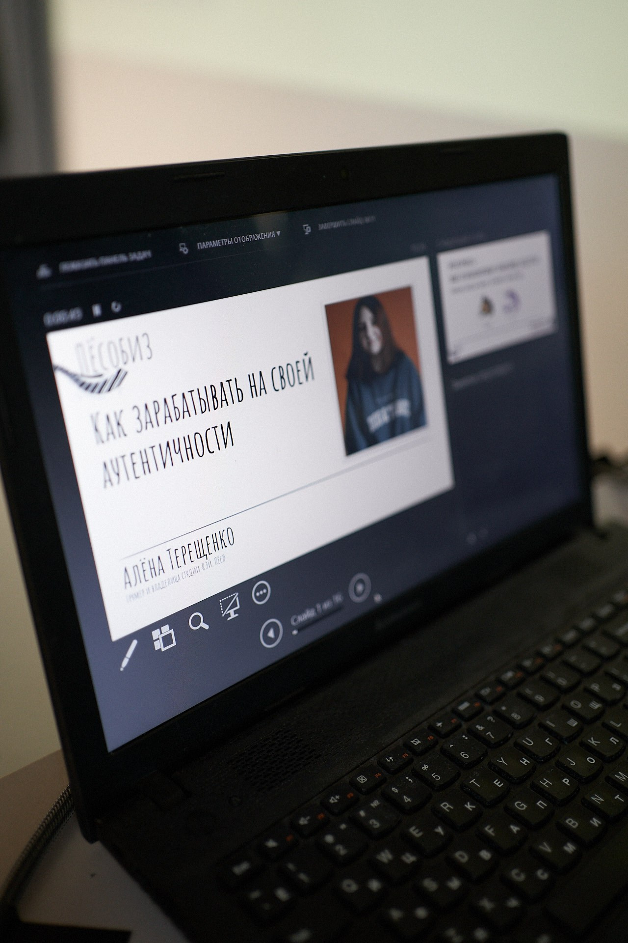 Пёсобиз. Фотограф анималист Москва Дарья