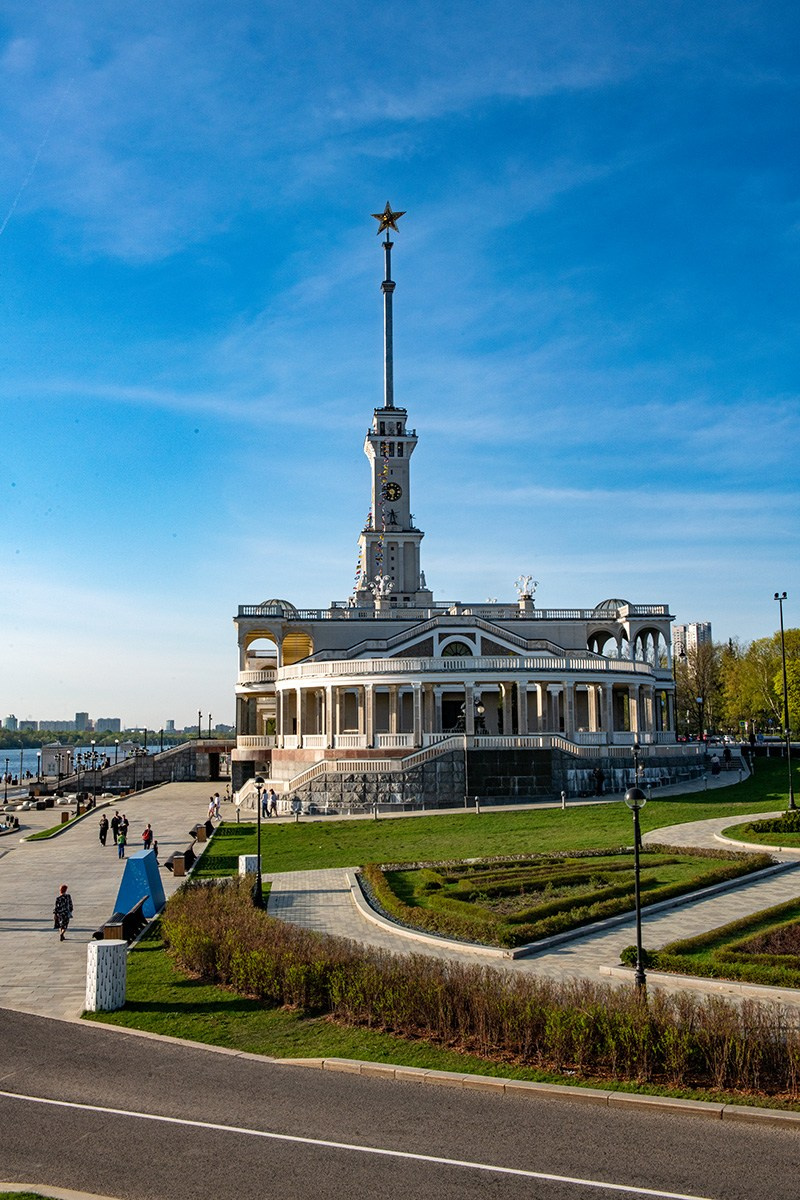 Город. Главная