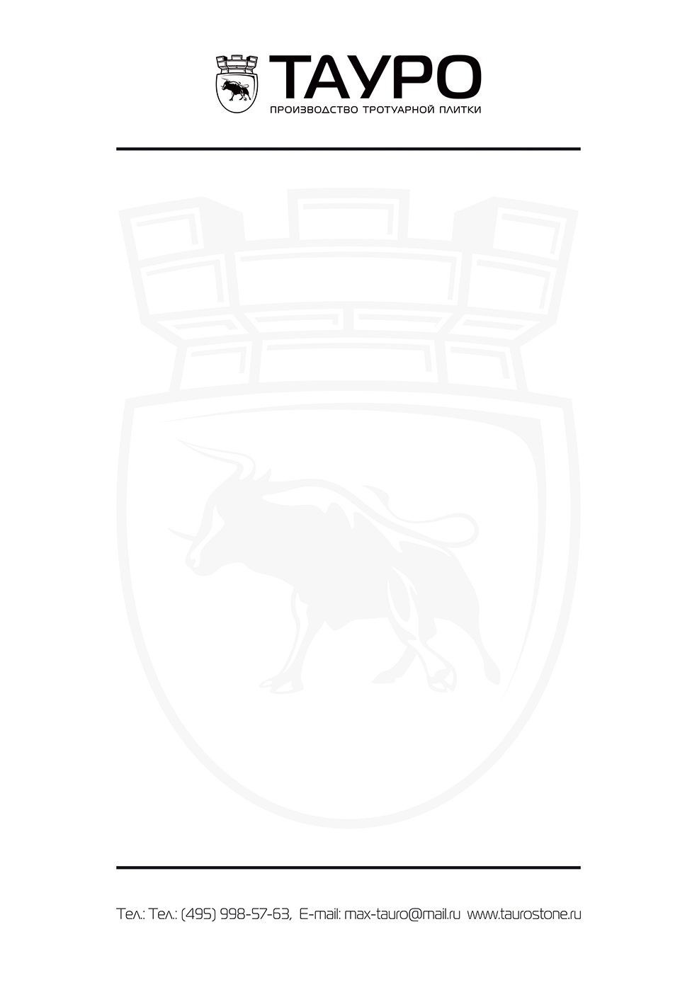 ТАУРО. MoshaDesign