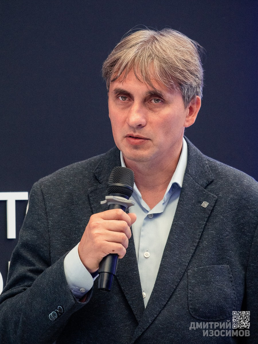 10-й Тюменский нефтегазовый форум 2025