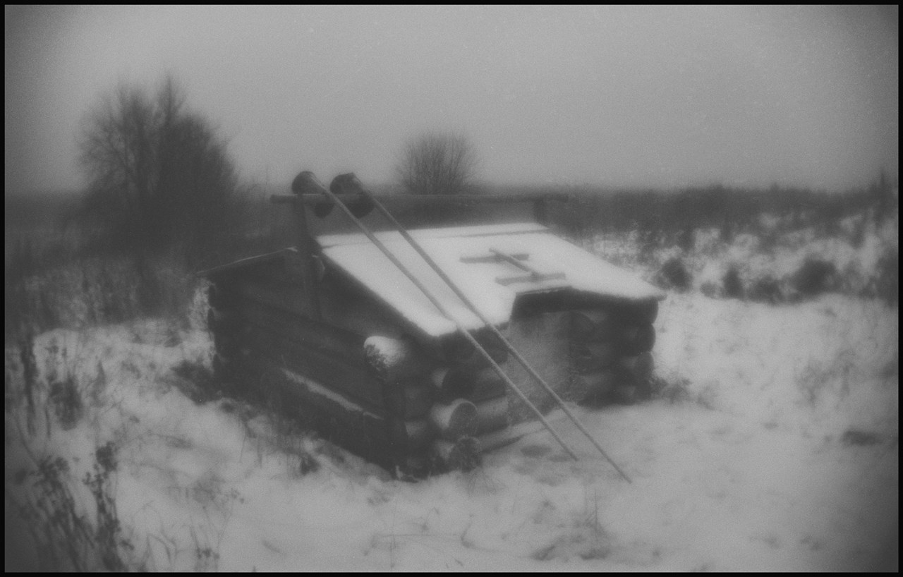 "Колодец". д. Сырья, Онежский муниципальный округ, Архангельская область. 2025 г.