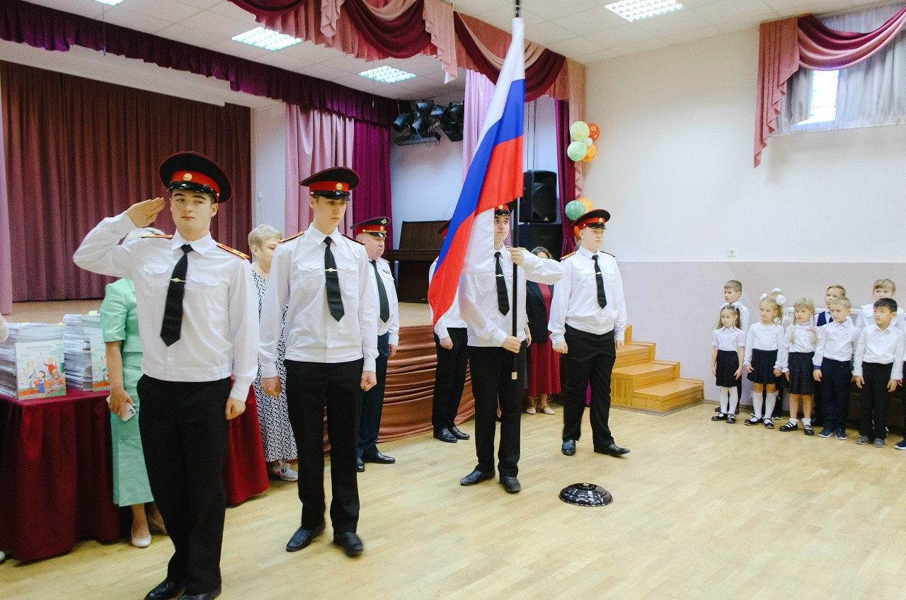 Школа.1 сентября. Главная