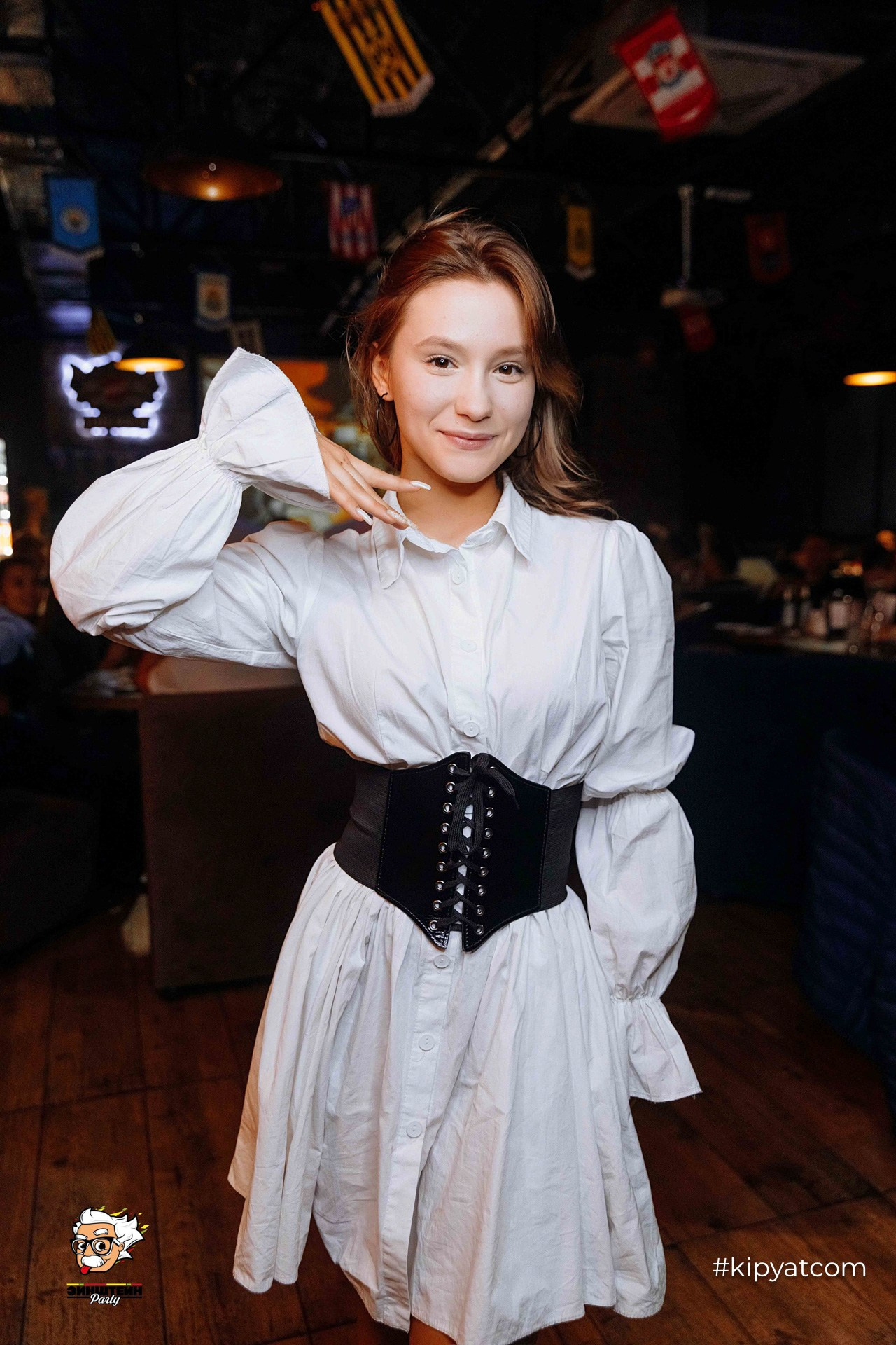 Эйнштейн Party