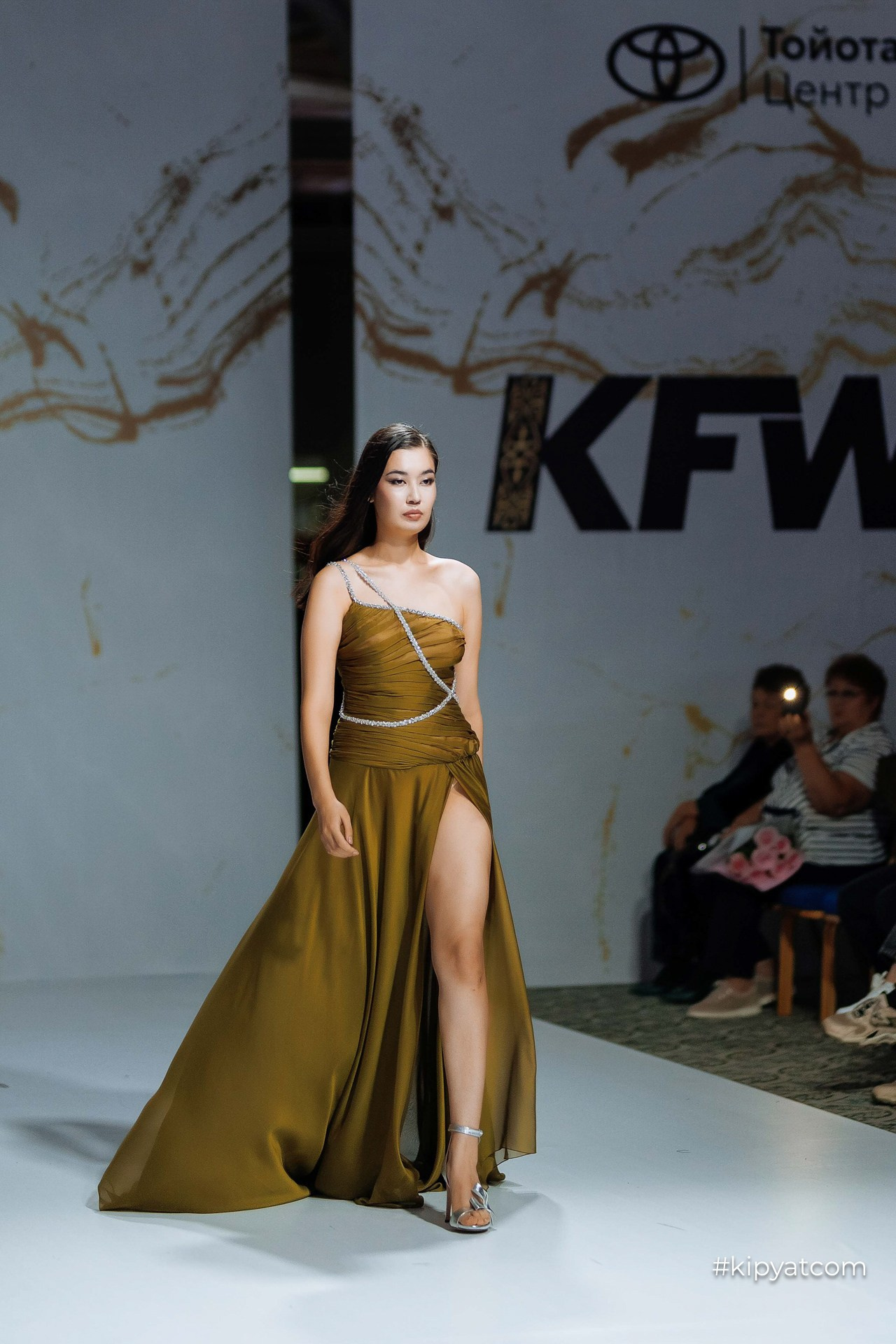 KFW Shymkent
