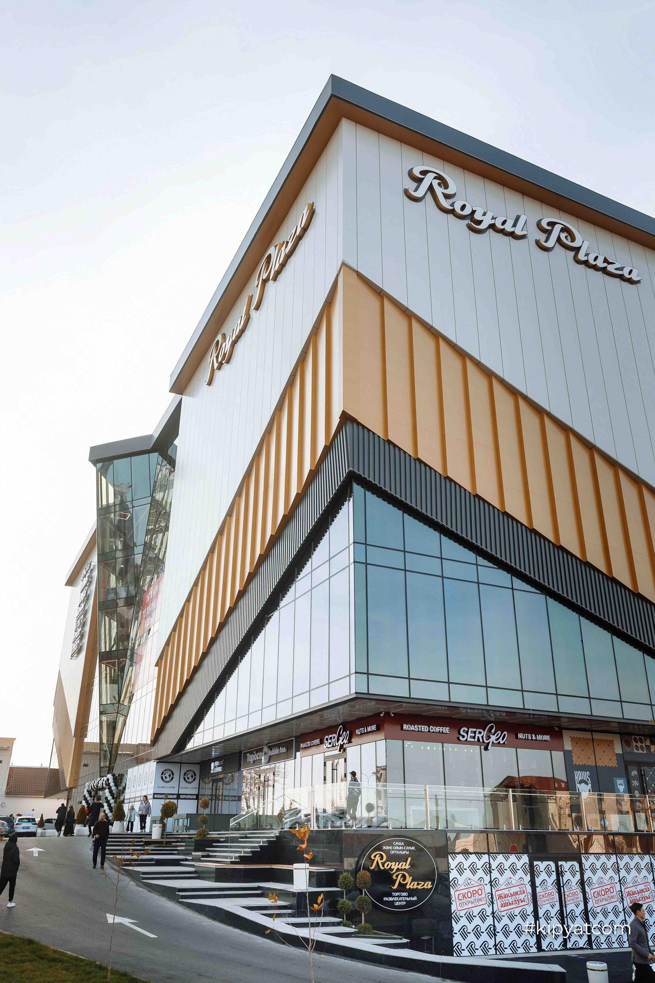 ТРЦ «Royal Plaza». Техническое открытие