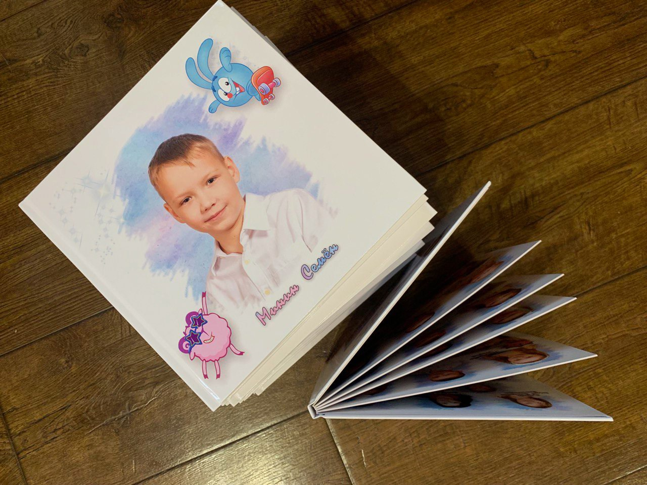 Альбом «Солнышко». Выпускные альбомы для школ и детских садов в Иваново