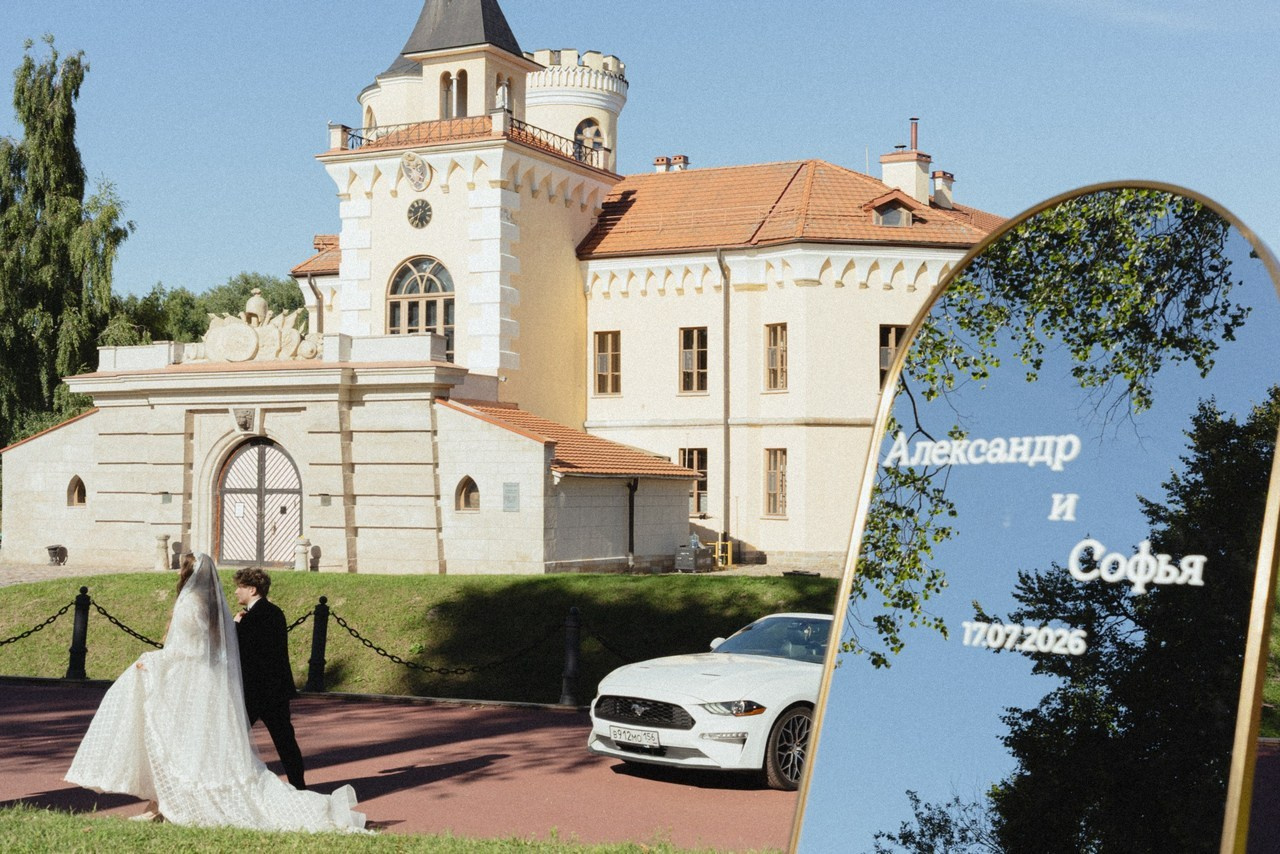 Feedback. Свадебный репортажный фотограф