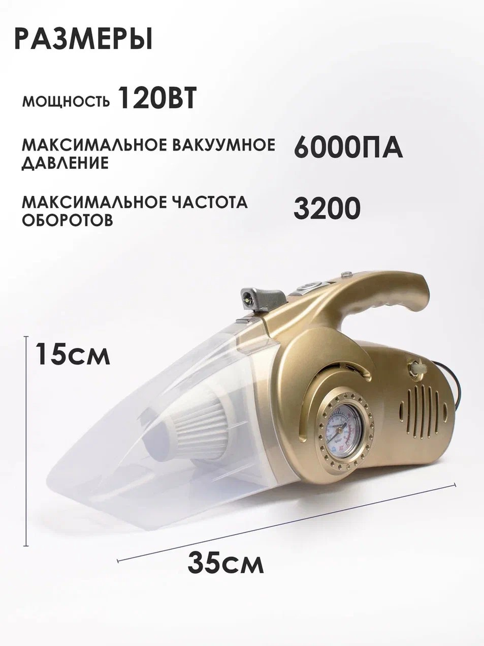 Инфографика. Предметный фотограф в Воронеже Дмитрий Игнатов