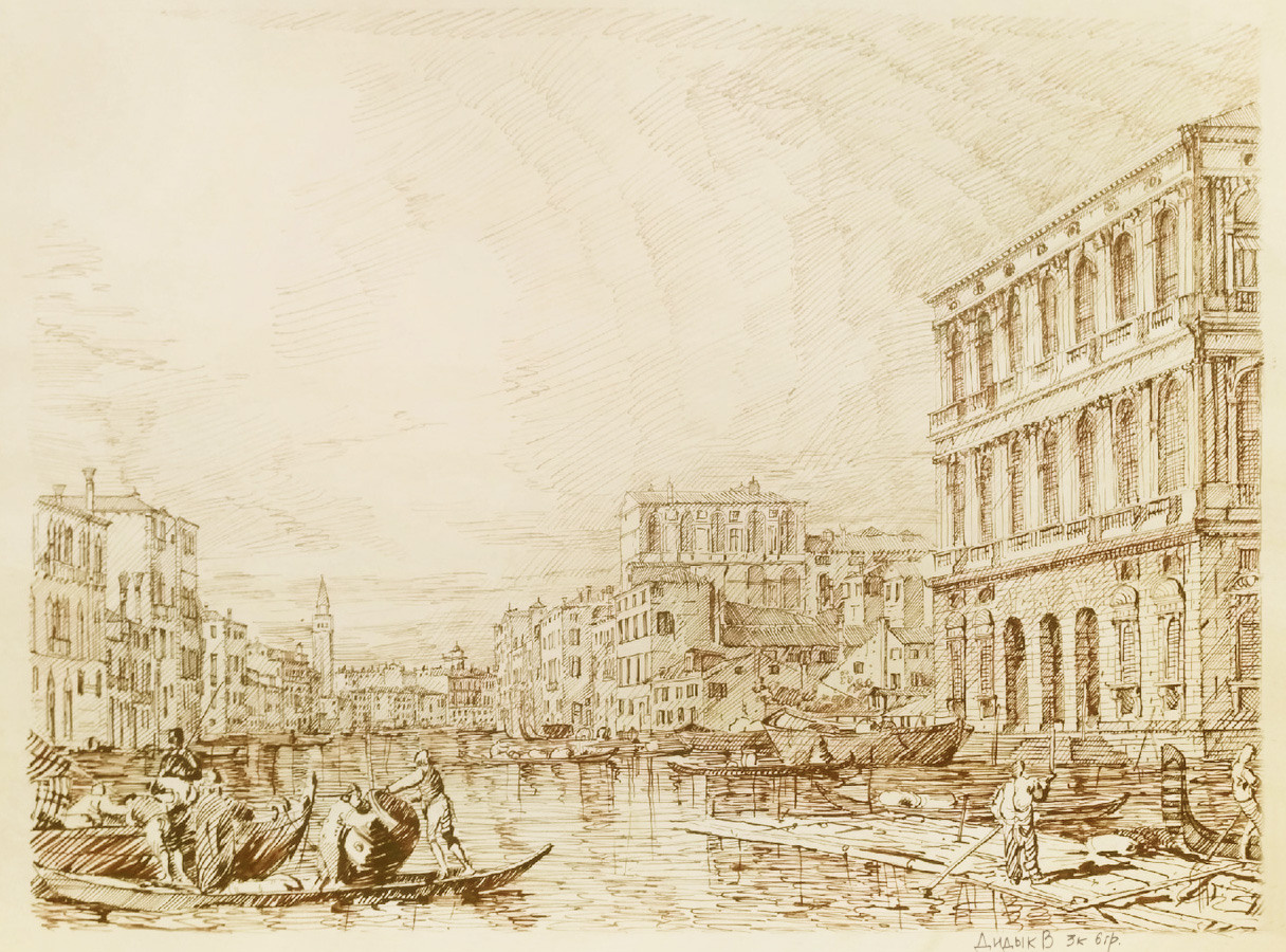 Дидык Виктория, III курс. Копия