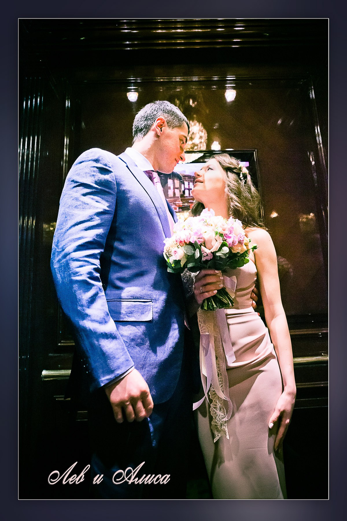 Свадьба Алиса и Лев гостинница Ритц Карлтон. Skazka.wfolio.pro