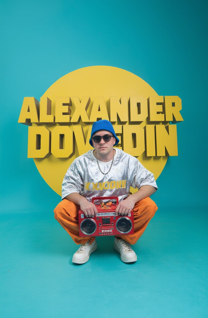 Александр. LEVORIGINAL