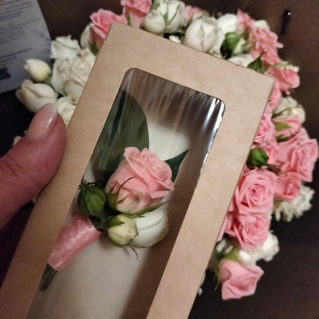 Бутоньерка