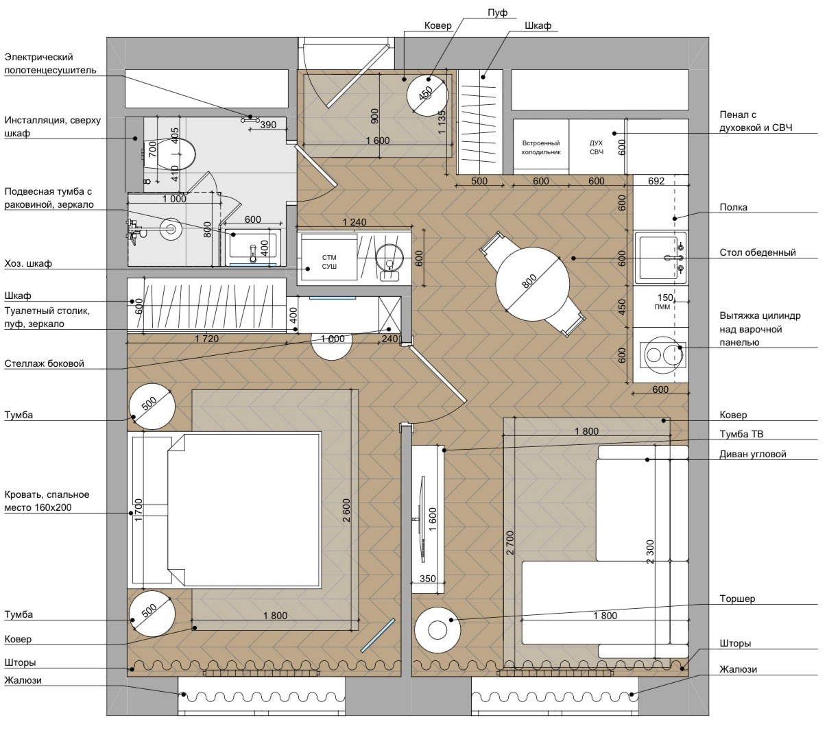 Красивая однушка 37 м² под сдачу в аренду