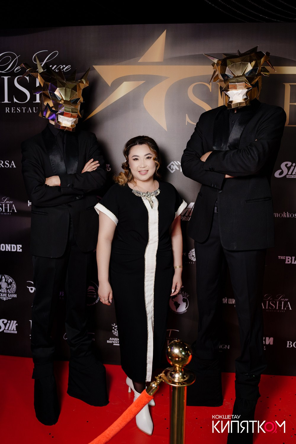 SBLESKOM 2025. КИПЯТКОМ КОКШЕТАУ