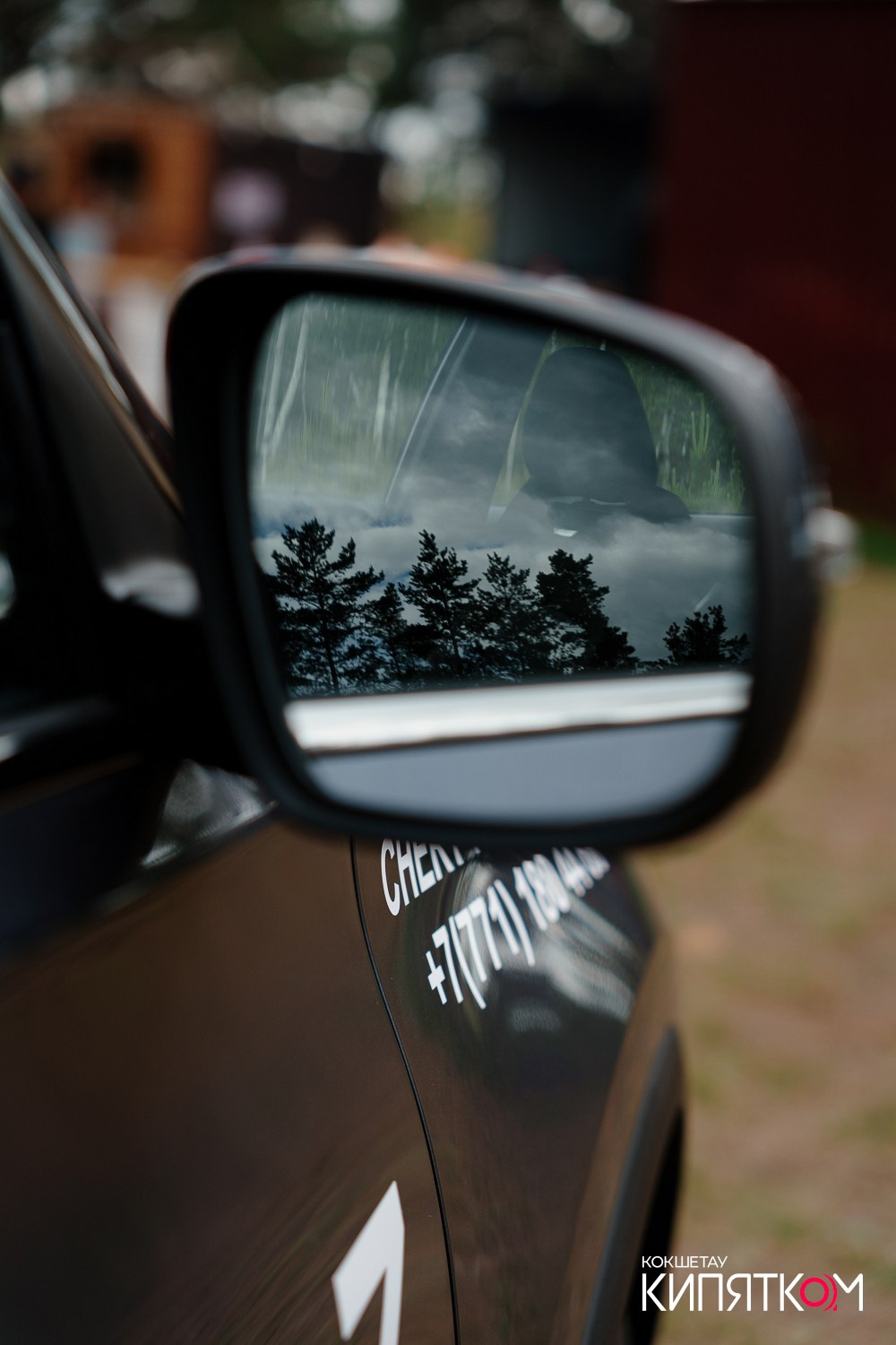 CHERY ТЕСТ-ДРАЙВ. КИПЯТКОМ КОКШЕТАУ