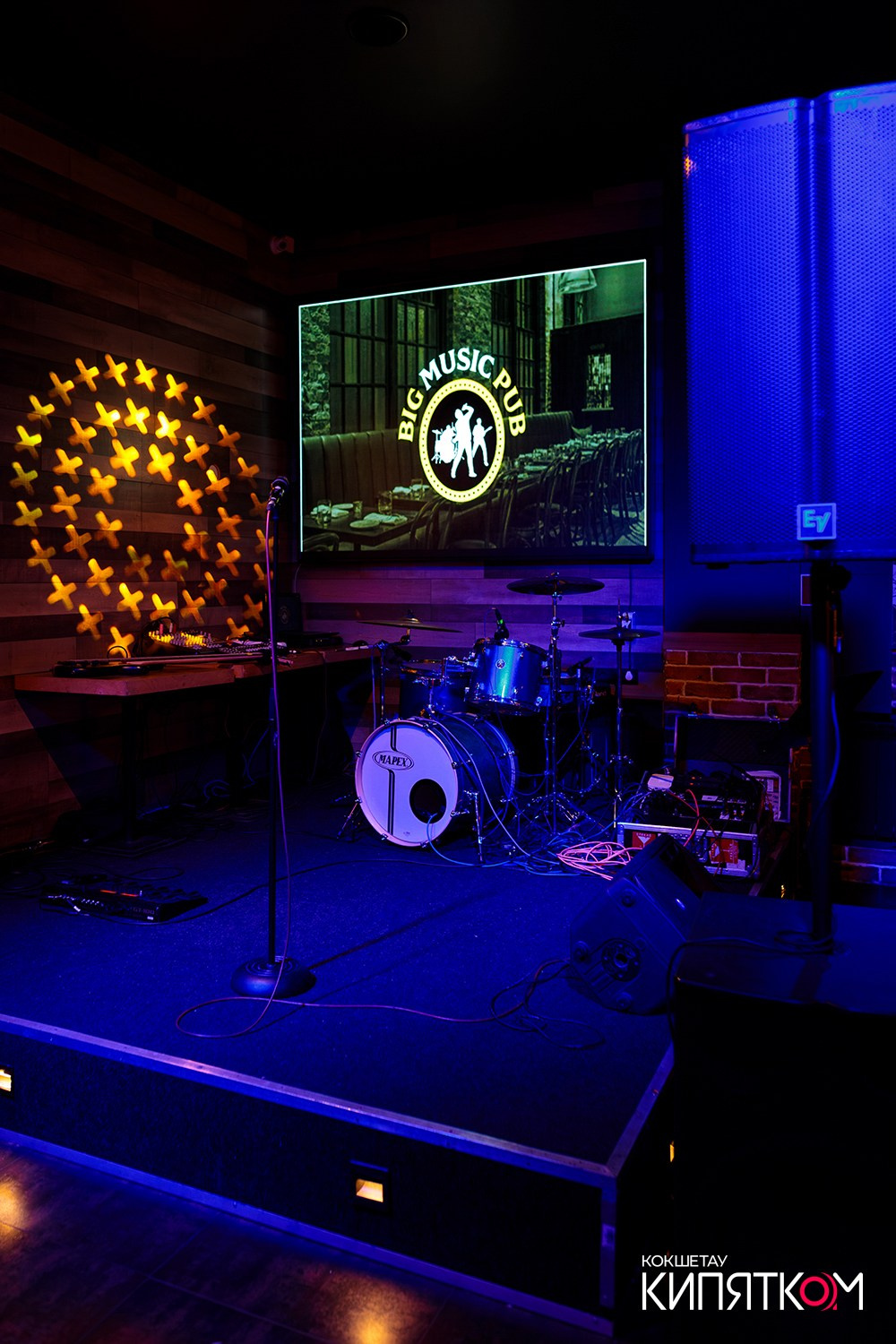 BIG MUSIC PUB. КИПЯТКОМ КОКШЕТАУ