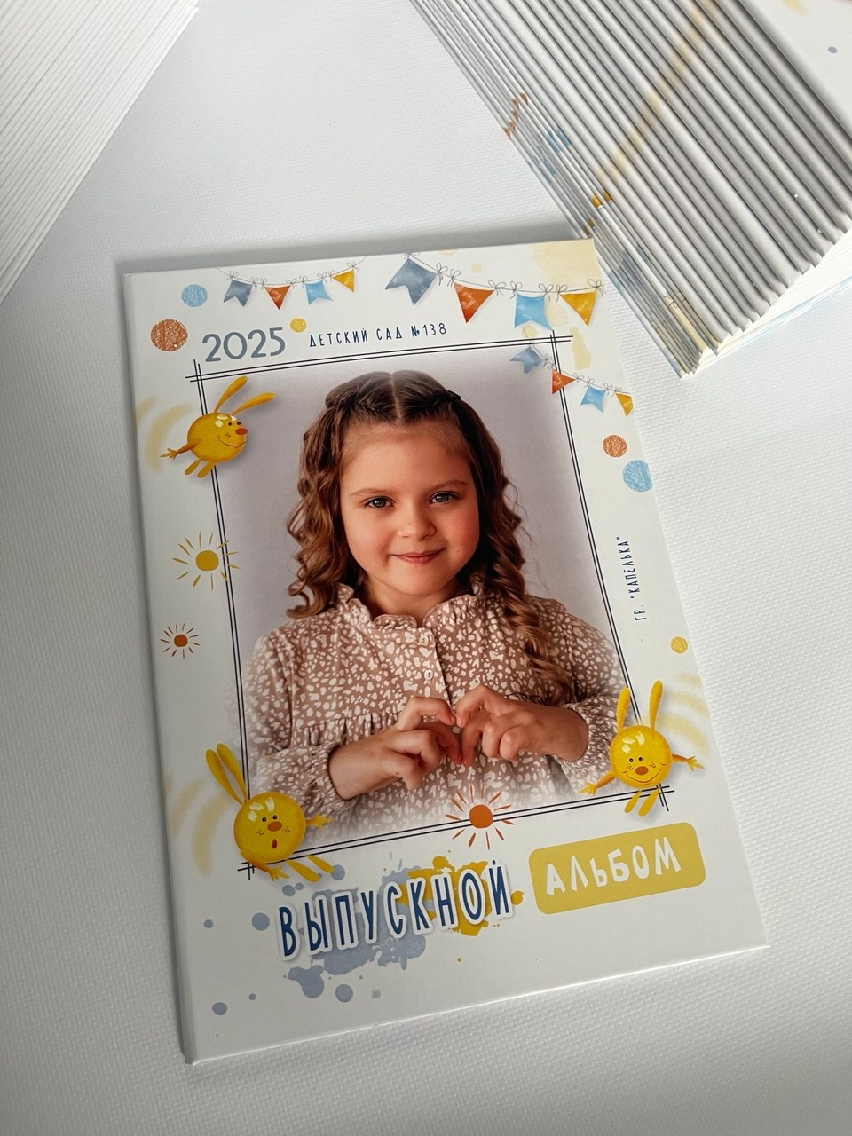 Выпускные альбомы. Фотограф в Омске Евгения Каргаполова