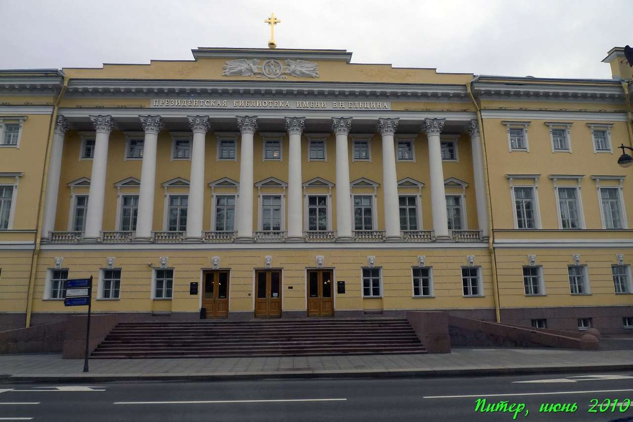 Питер 2010 г. Улица, люди, жизнь…