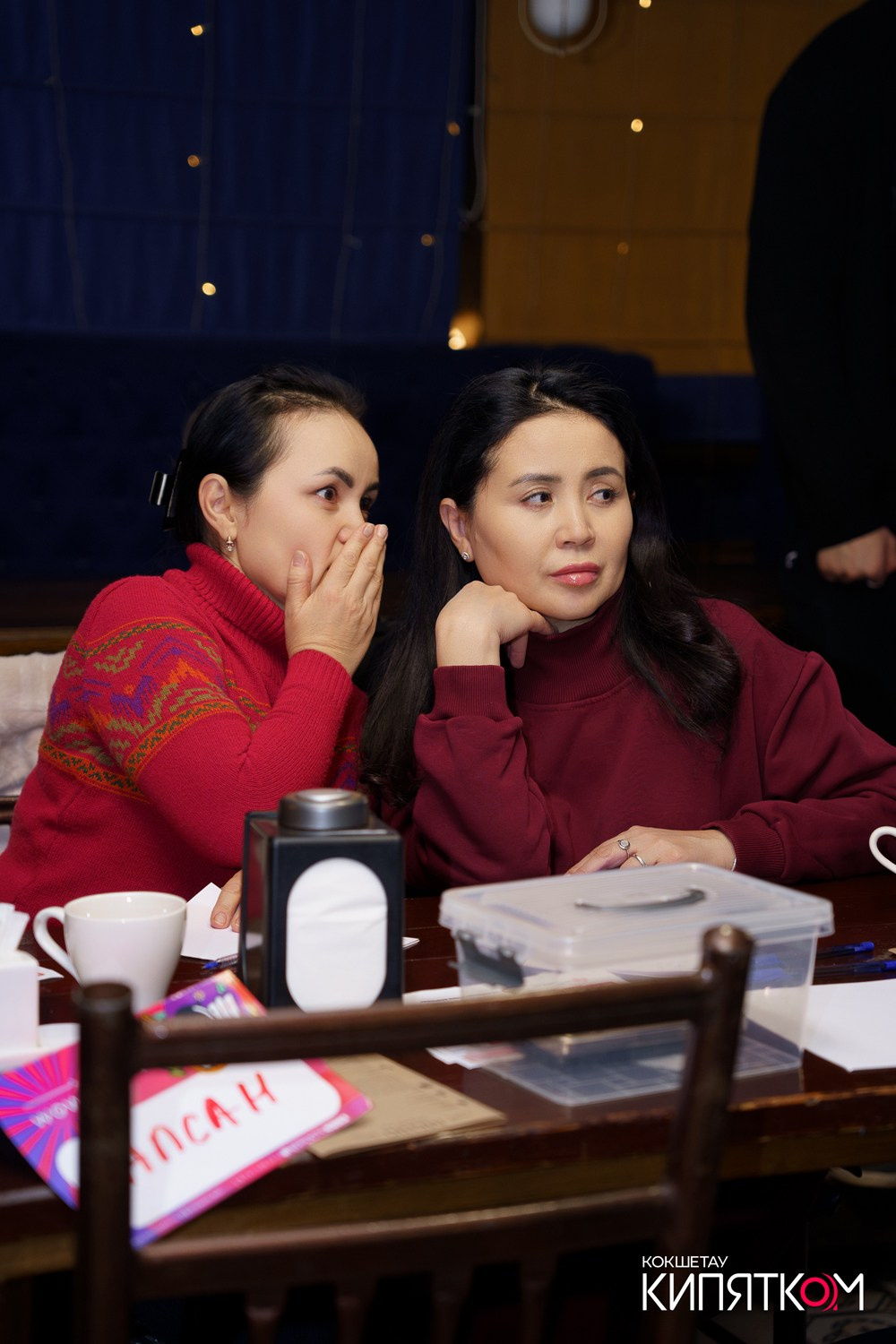 WOW QUIZ. КИПЯТКОМ КОКШЕТАУ