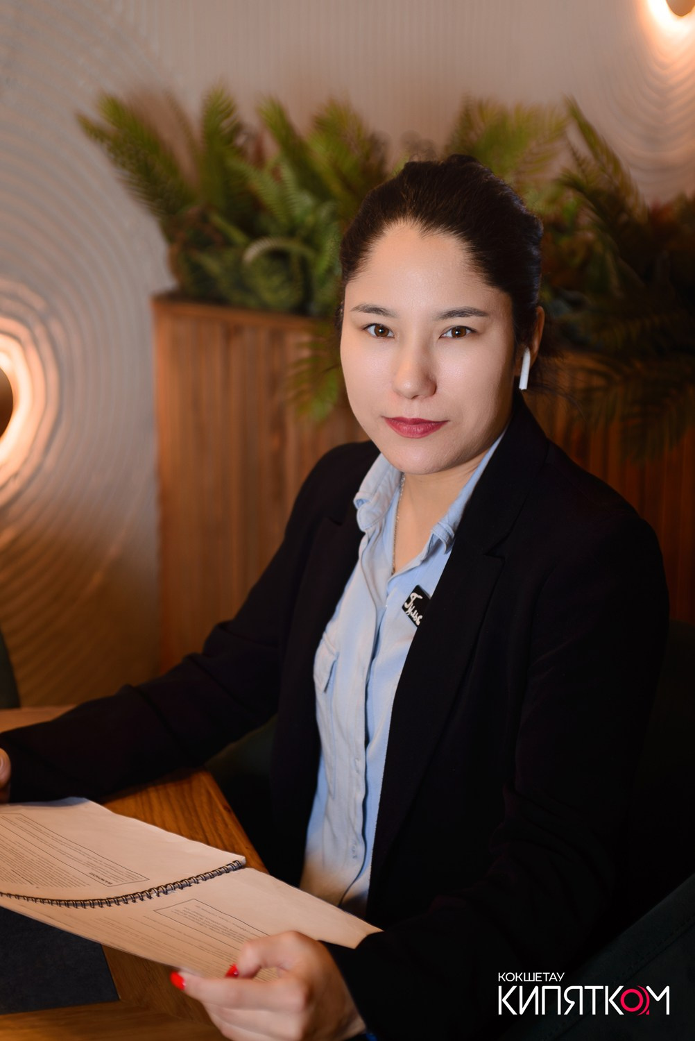 COFFEE BOOM. КИПЯТКОМ КОКШЕТАУ