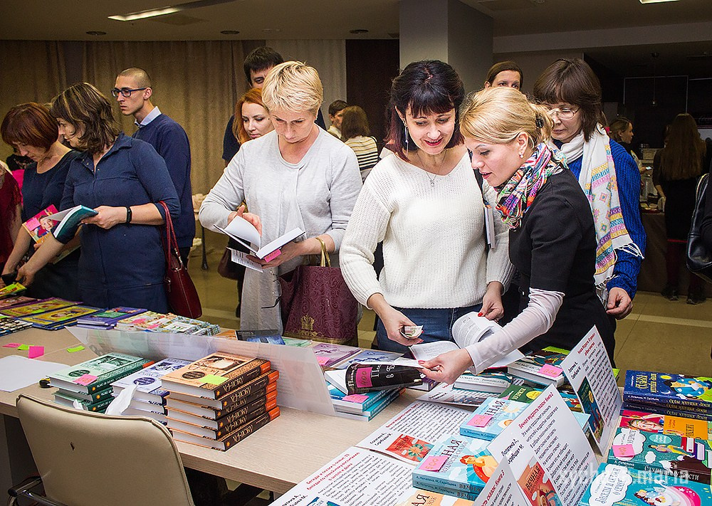 Семинар Амонашвили. Детский и семейный фотограф, фотограф мероприятий Нижний Новгород