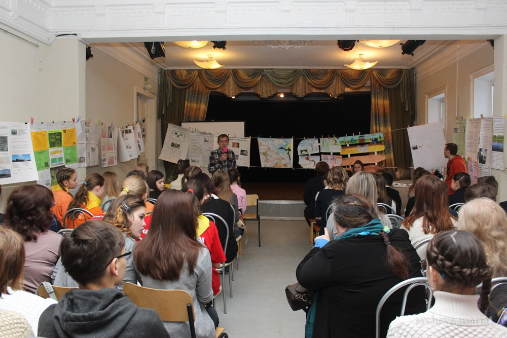 Детско-юношеская экологическая научная конференция. Детский и семейный фотограф, фотограф мероприятий Нижний Новгород