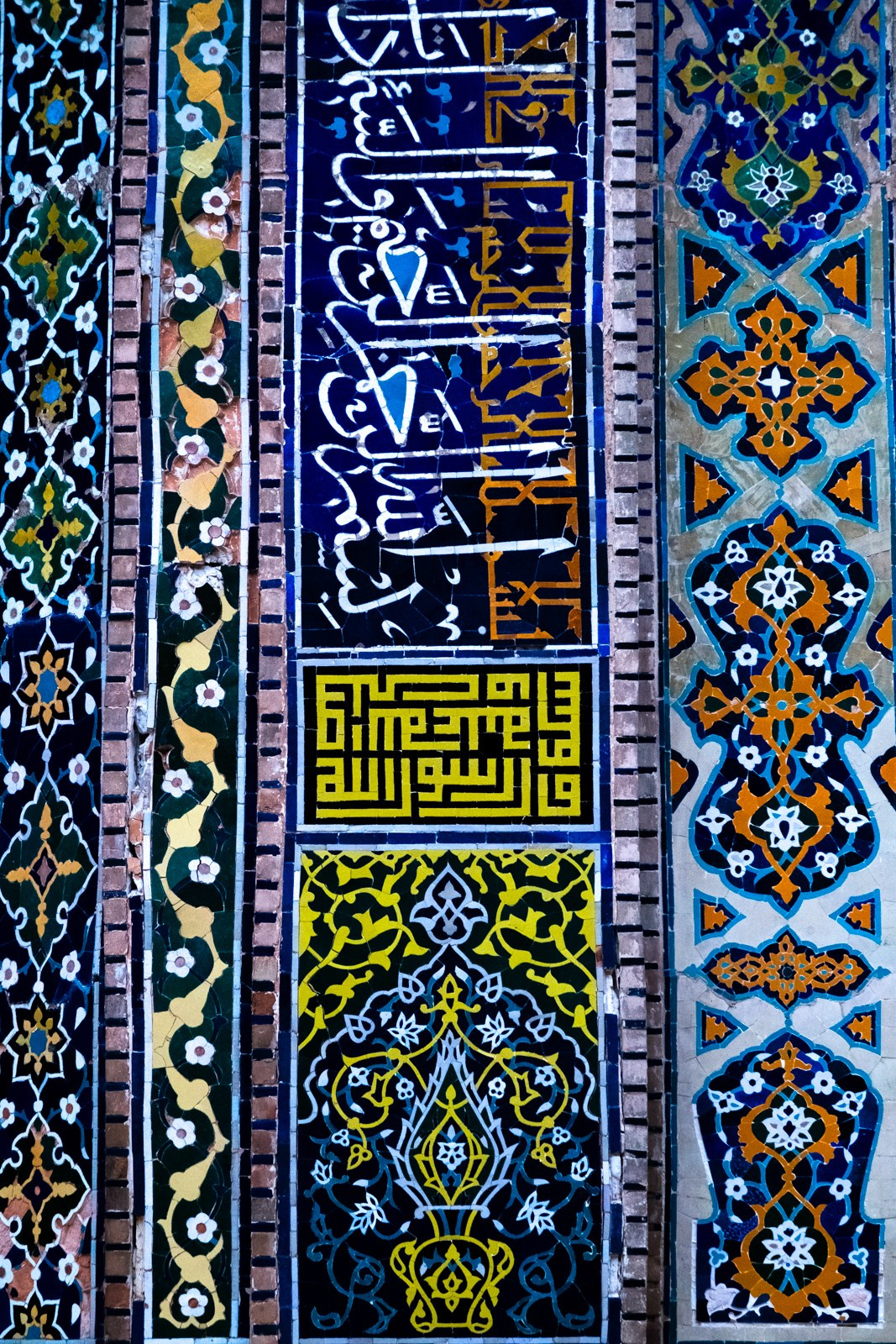 Узбекистан. Фотограф Дмитрий Олрайт | Калуга, Россия