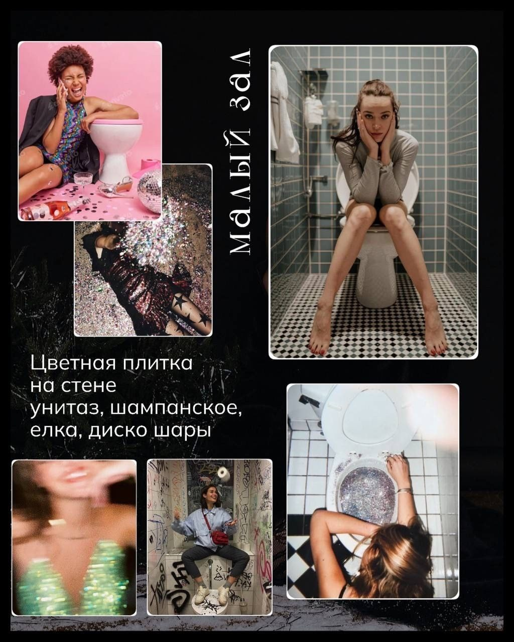 Новогодние фотосессии. Фотограф Красноярск | Varvara Kalugina