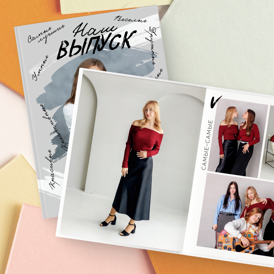 Выпускные альбомы для 9 и 11 класса — Владимир и Владимирская область. Выпускные альбомы во Владимире «Выпускник 33» ✨