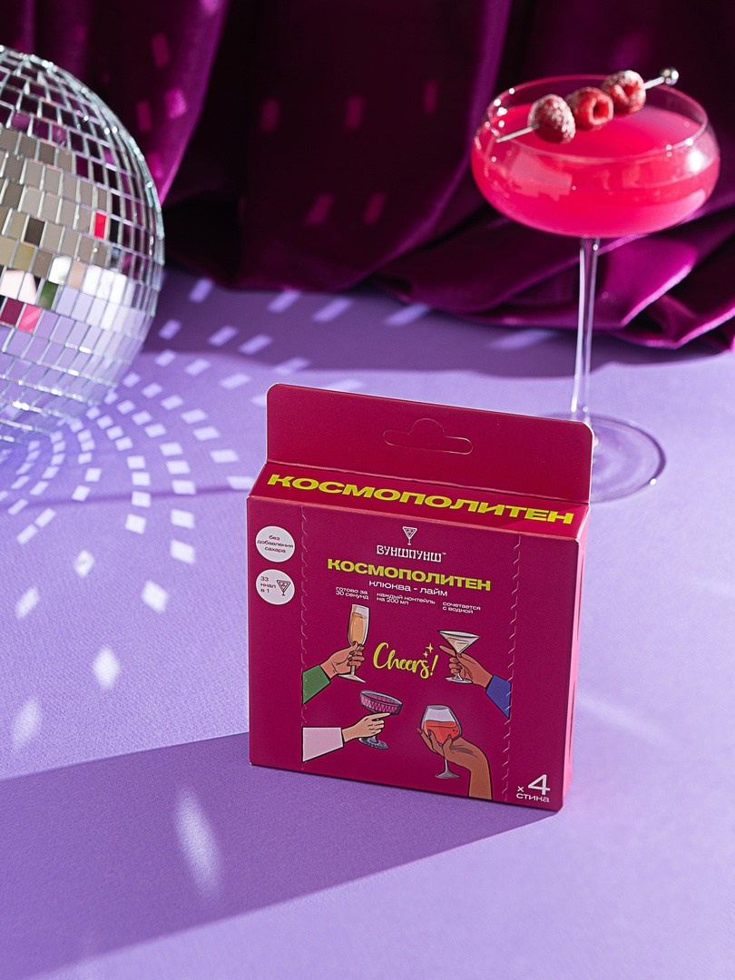 Предметы. Фудфотограф и предметный фотограф в Санкт-Петербурге Бирюкова Вера