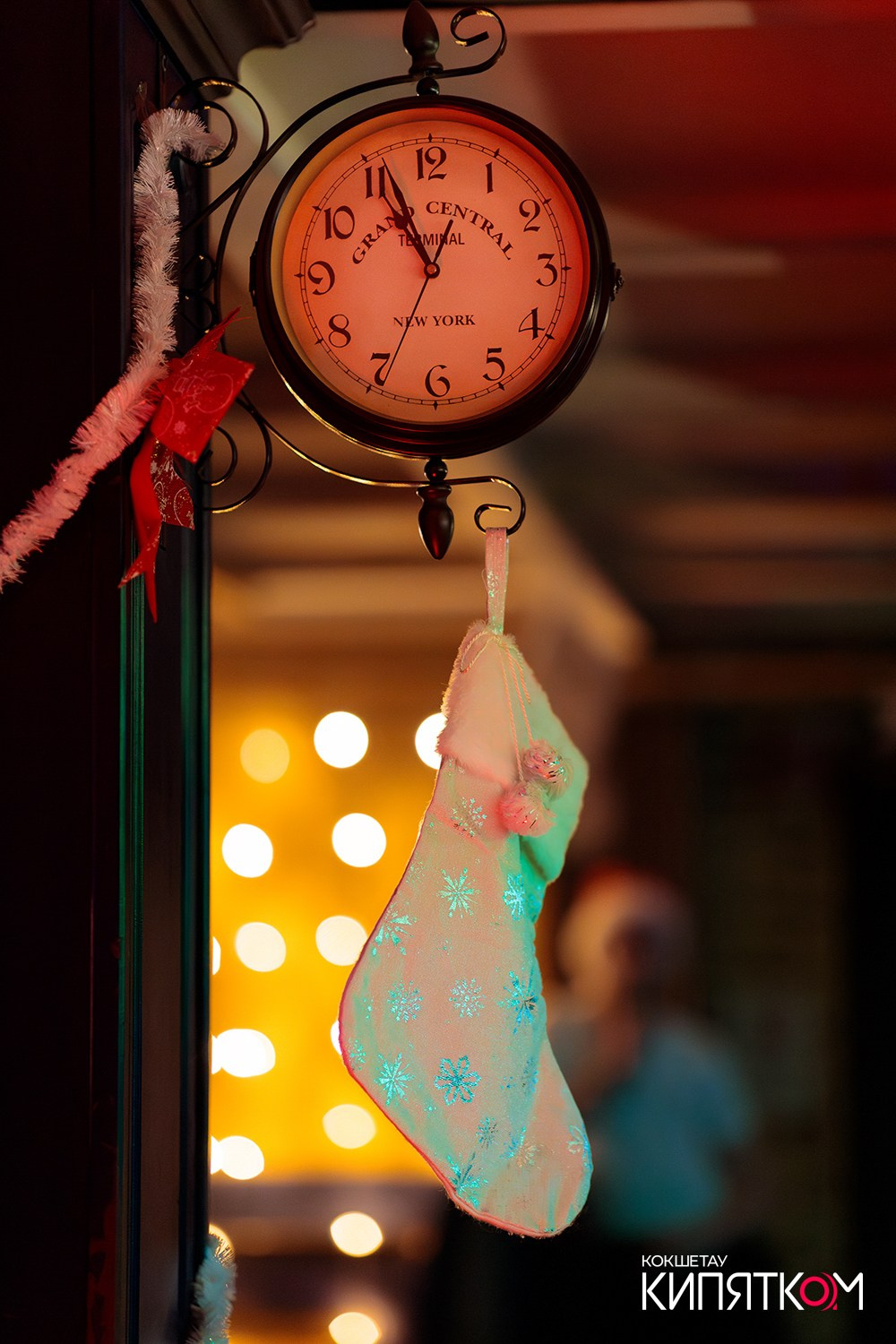 GENTLEMAN PUB. КИПЯТКОМ КОКШЕТАУ