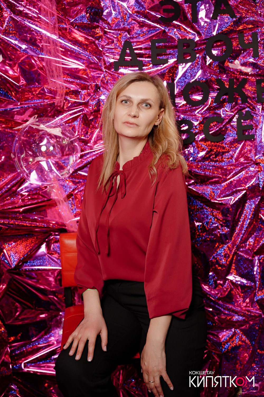 GENTLEMAN PUB. КИПЯТКОМ КОКШЕТАУ