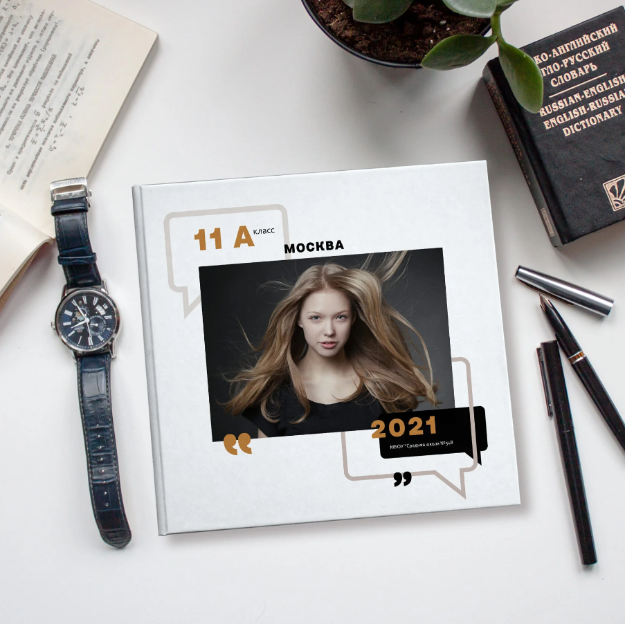 Цитаты. Семейный фотограф Дарья Дзюбинская Раевская Анапа Новороссийск