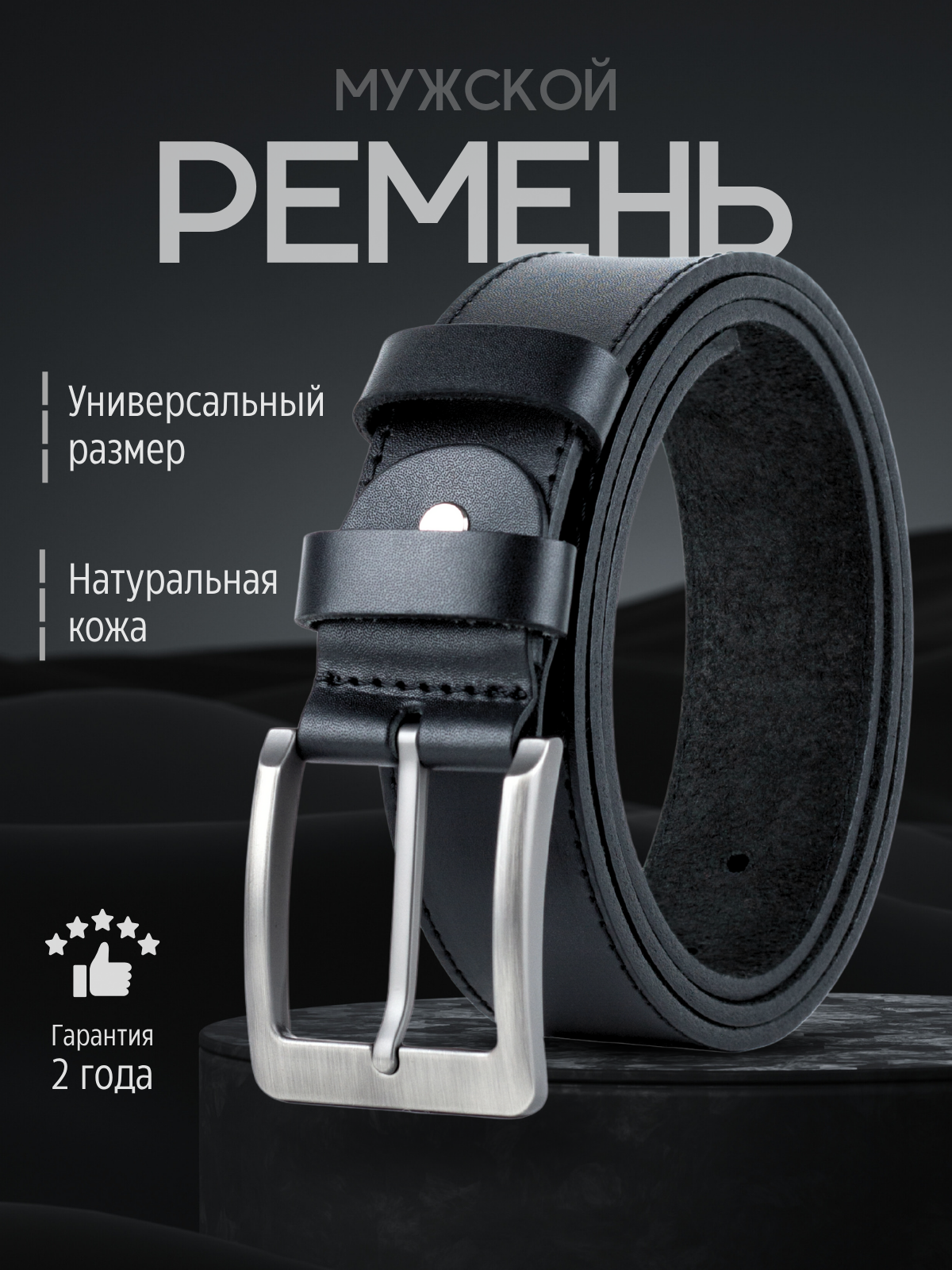 Инфографика. Дмитрий Королев. Ваш предметный фотограф и дизайнер инфографики