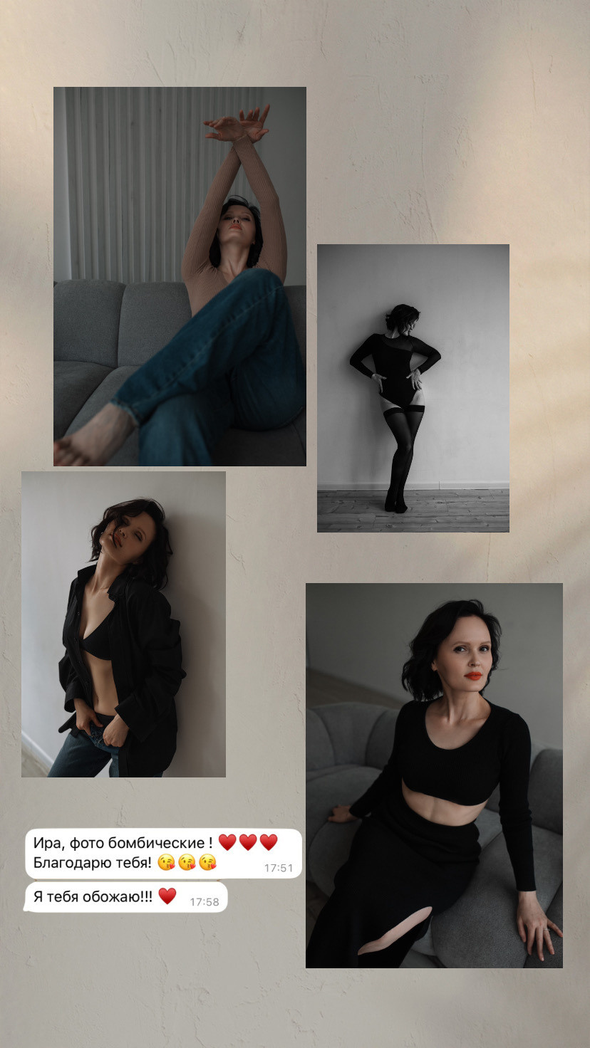 Отзывы. Фотограф в Москве Ира Никина