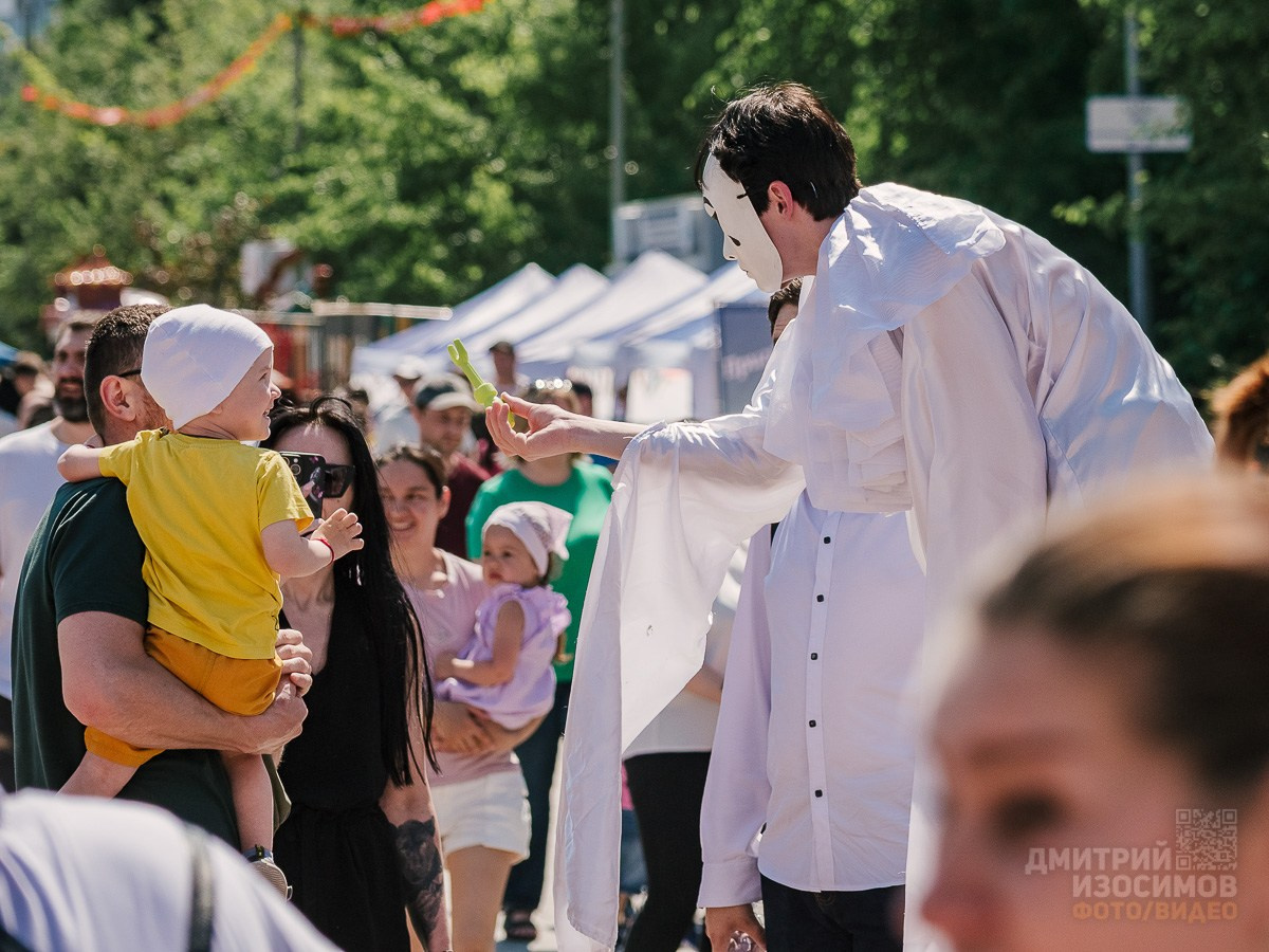 День защиты детей