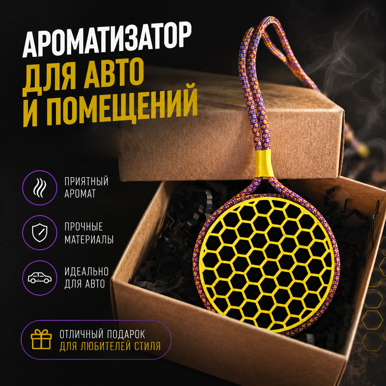 Infographics